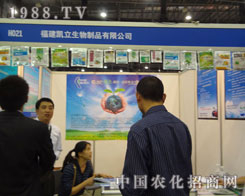 27��ֲ����(hu��)�����P��������̈�(ch��ng)��