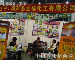 ���|�����J�u���Ż�����ֲ���p����չ�L��