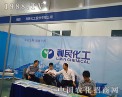 ���񻯹���ֲ�����ϡ��M��ǧ܊��