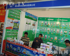 �̱������c�����p��27��ֲ����