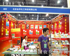 ���r��������Ч���� ������