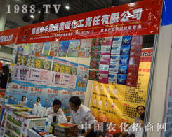 ֲ����(hu��)�������r(n��ng)ˎ�P(y��ng)���h(yu��n)��