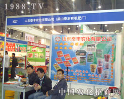 ���B�T(m��n)ֲ��չ̩�S�r(n��ng)��߳���L(f��ng)��