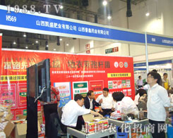 �Pʢ�ʘI(y��)���?g��u)B�T(m��n)�r(n��ng)�Y��(hu��)