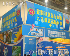 ֲ���������{(l��n)���F(tu��n)�P(y��ng)���h(yu��n)��