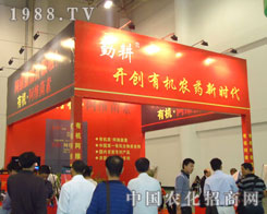 �ڸ����_��(chu��ng)�ЙC(j��)�r(n��ng)ˎ�r��