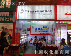 2011�B�Tֲ�����ͽ����r(n��ng)��(sh��)�F(xi��n)�v�w