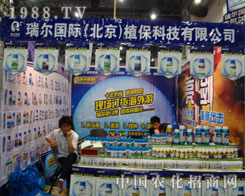 2011��B�Tֲ������׌Ч�����fԒ