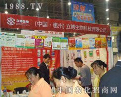 ������������������27��ֲ����