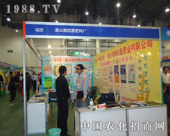 �B�T�r�Y����ɽ�����ϏS��s����