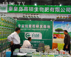 �ߴT������cȼ2011ֲ����