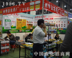 ���A�h�rˎ�S���ː�