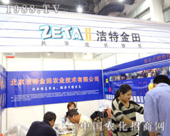 �������ؽ����x�������v���B�T�r�Y��