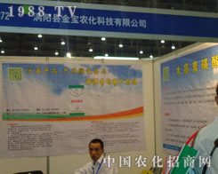 �uꖿh�����r����������27��ֲ��������s��