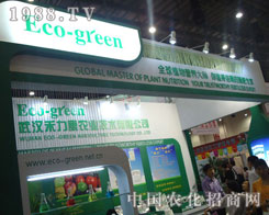 2011��ֲ�����Ϻ�������ݰ���