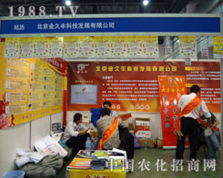 �B�T�rˎ���б�������Sһ�w�_��