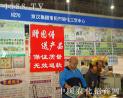 ������p�����Q(m��o)�����x�������v���B�T�r(n��ng)�Y��