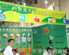 �����������A���F(xi��n)��2011��ֲ����