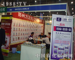 ���������ݱ����µ�27��ֲ����