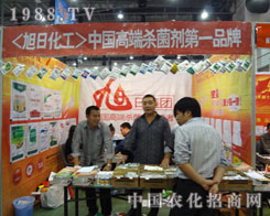 ���ջ�����չֲ����(hu��) �h(yu��n)Ҋ(ji��n)׿�R(sh��)