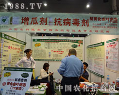 27��ֲ���p����(hu��)���τ����S������һ��