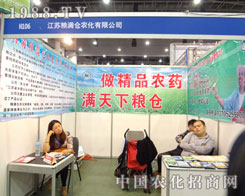 �Ͼ��Z�M(m��n)�}(c��ng)��ֲ����(hu��)�ϡ��M��ǧ܊��