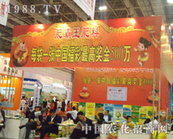 2011��B�Tֲ�����зʰ����A���ǈ�