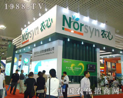 2011��ֲ��������r(n��ng)������չ��