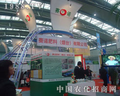 ِ�Z���ϣ����_(t��i)���������׏�(f��)�ʕ�(hu��)�����̻�