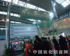 �׏�(f��)��չ�[�����fֲ���S���B(t��i)�ʘI(y��)���@����