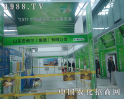 ɽ�|���ؠ��׏�(f��)�ʕ������@����ʢ�r