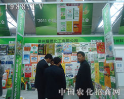 ����ҫ�»����������׏�(f��)�ʕ������̻�