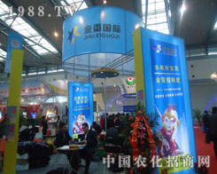 �S�պÌ�ؐ�����׿�ጷ�