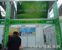 2011�׏�(f��)�ʕ�ӭ��ɽ�|���컯ǰ������