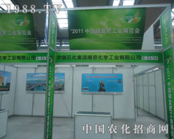 �Ͼ����W(xu��)���I(y��)���޹�˾��չ�׏�(f��)��չ��