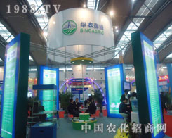 2011�׏�(f��)�ʕ����A�r(n��ng)�B�i߳���L(f��ng)��