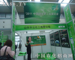 ɽ�|���x��������2011�׏�(f��)��չ�[��