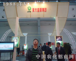 �׏�(f��)��չ�[���Ͻ��ʢԴ���F(tu��n)���@����