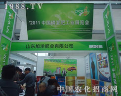 ɽ�|����ʘI(y��)��2011�������׏ͷʕ������