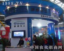 �¶������ɞ�չ����ҫ�۵�����