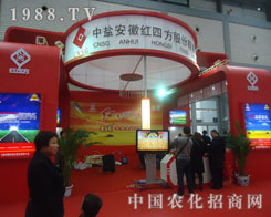 ���}�t�ķ������׏ͷʕ��Ϸe�O����