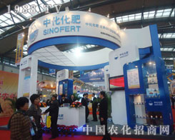 �r(n��ng)���c����ͬ�P(gu��n)ע�л����ʅ�չ�ӑB(t��i)