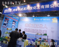 ���������߿��ںӱ�ʡֲ��������������