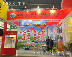 ������Ԫ�������F(tu��n)����ԭ�����p����(hu��)����������