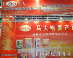 ����˼�_(d��)�طʘI(y��)�����ݷ����p����(hu��)¡��������