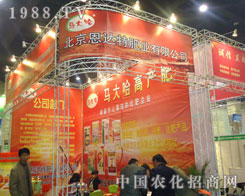 �������_����ԭ�����p��������