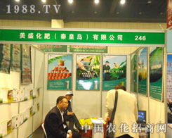 ��ʢ���ʣ��ػʍu�����޹�˾����ԭ�����p��������������