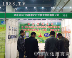 ���T�н���֮�������ЙC������ԭ�����p��������������