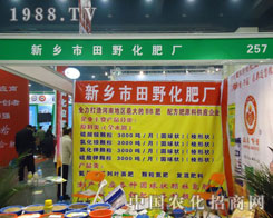 ���l(xi��ng)����Ұ�����S����ԭ�����p��������������