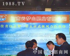 �����Ɖ�ɽ�ʘI(y��)�����ݷ����p����¡��������